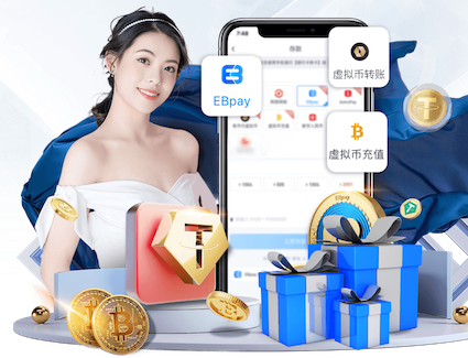 ayx游戏app 200米塑胶跑道单价多少钱