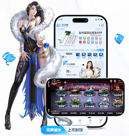 ayx 奇妙冒险开始，室外儿童滑梯外观设计探秘！