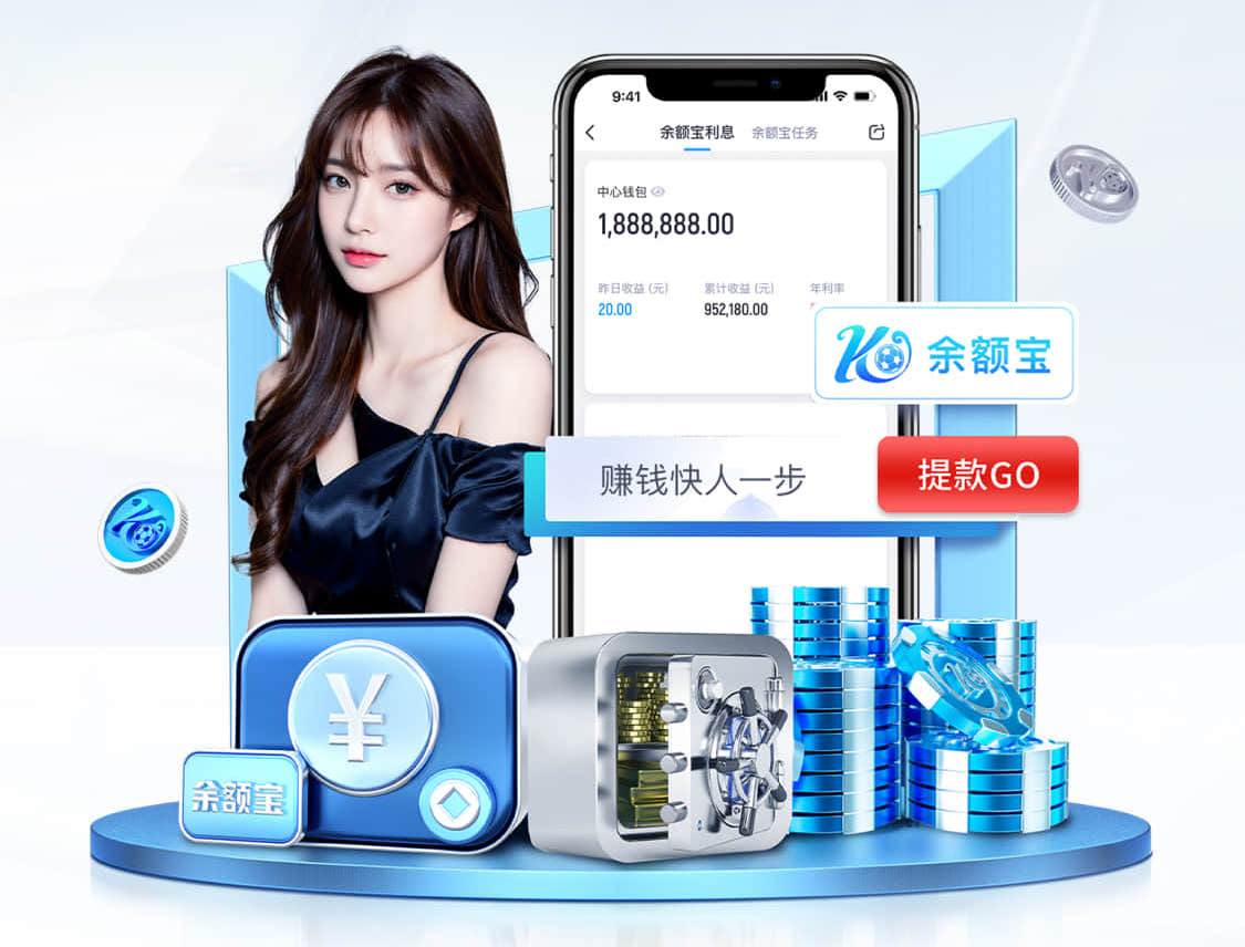 ayx游戏app 室内体能健身幼儿