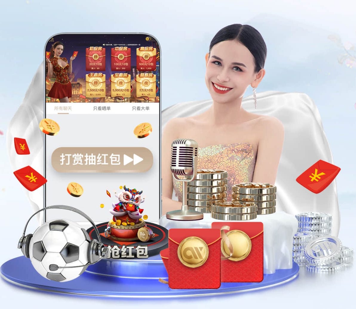 ayx 实用的室内健身器材