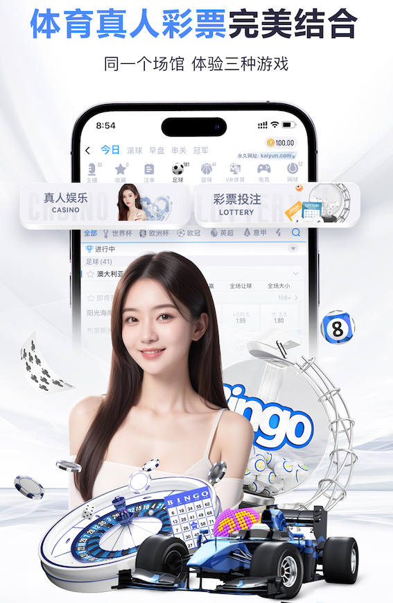 ayx游戏app 男性室内健身运动锻炼